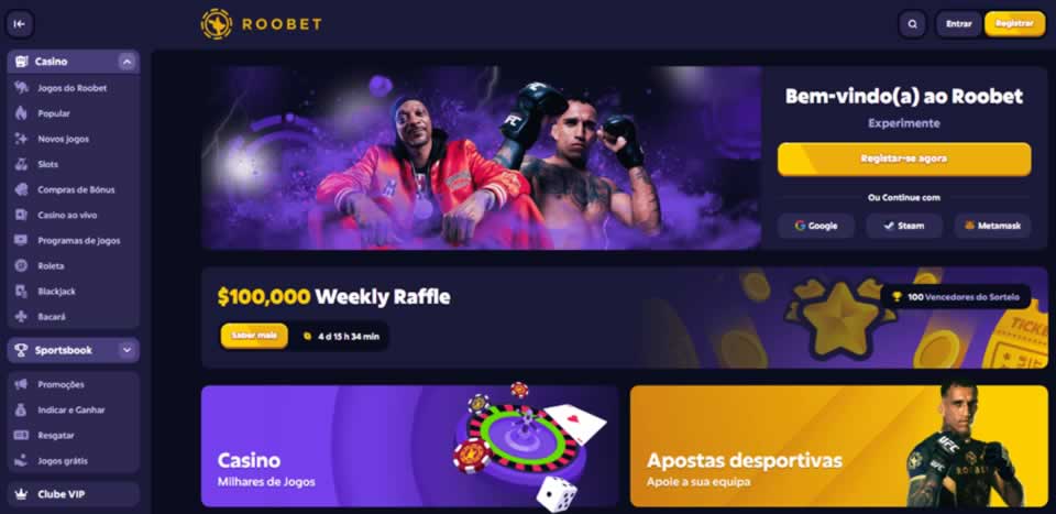 Rtp slot