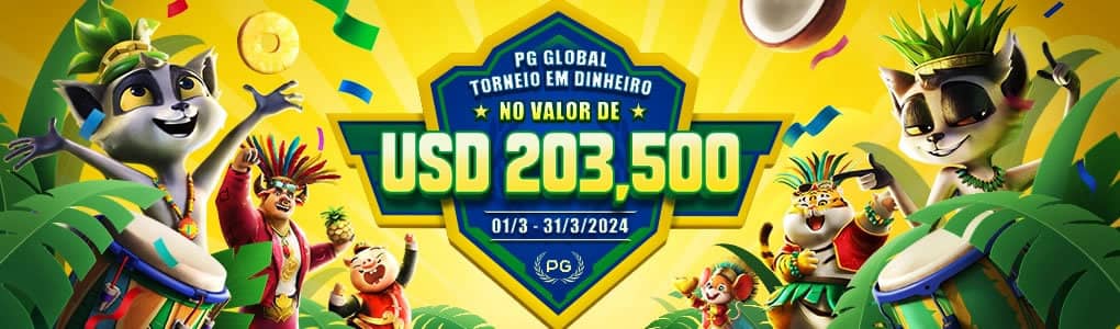 Premio brasileirao