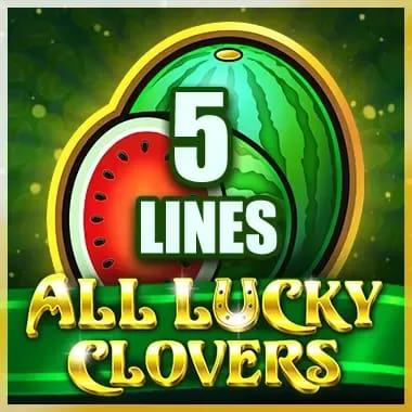 Wow nível 55